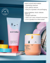 Kids Face & Body Gift Set