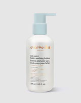 Tri-Water Soothing After Sun Lotion bottle / packaging