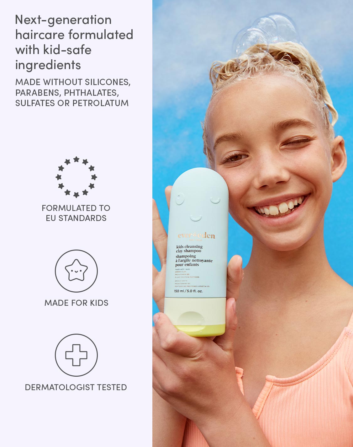 Kids After Swim & Sports Shampoo