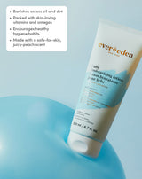 Baby Moisturizing Lotion Fragrance Free