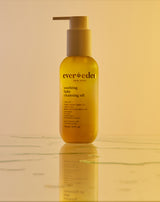 Soothing Baby Cleansing Oil